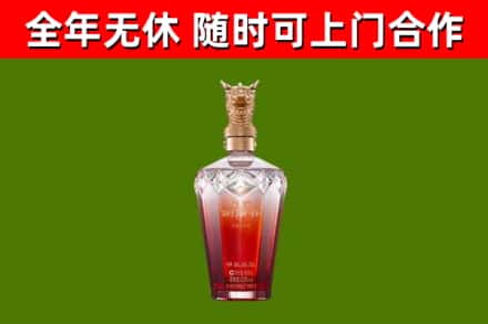 铜陵市回收剑南春价格