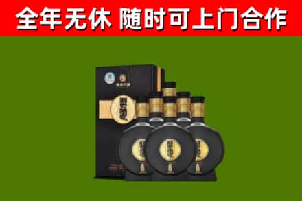 铜陵市烟酒回收习酒1988.jpg