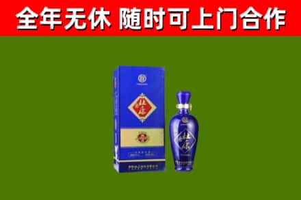 铜陵市烟酒回收杜康.jpg